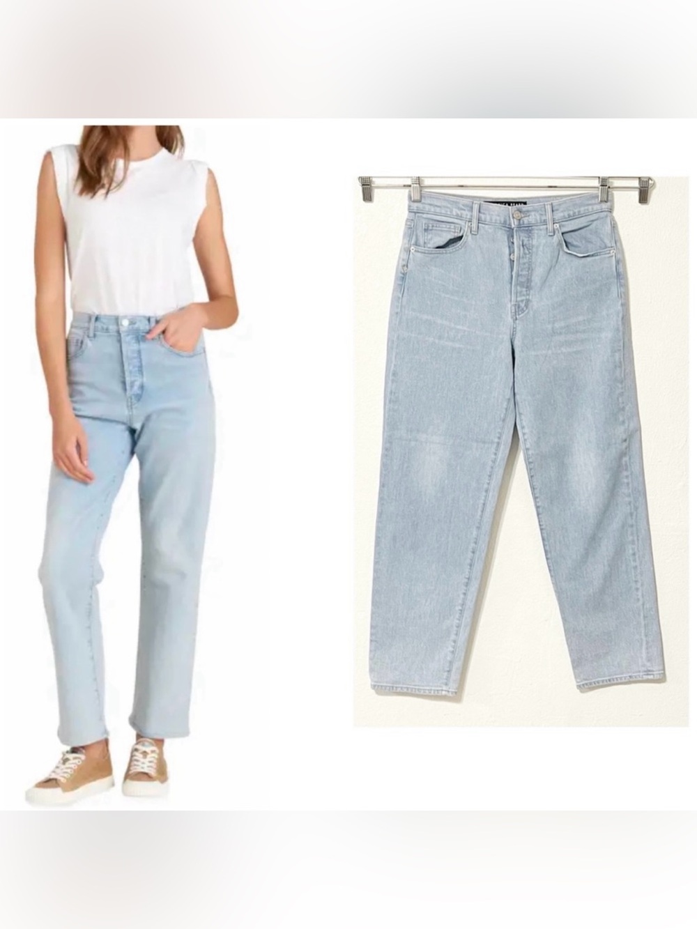 Veronica Beard Blake High Rise Classic Straight Sky Blue Jeans Button Fly